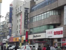 华达大厦,南大街旁,中间楼层,电梯房,南向采光好