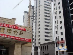 海伦国际3室1厅南