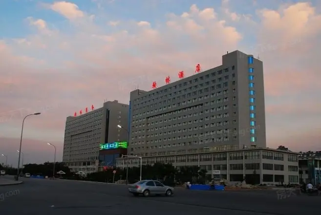 翰林大厦