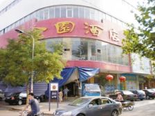 桃花街好楼层采光好的电梯海景房出售