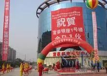 松霞路电梯洋房南北通透精装三室两卫