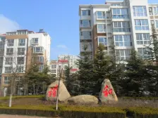 海信慧园西区 满五唯一 精装修 两层 好地角看房方便