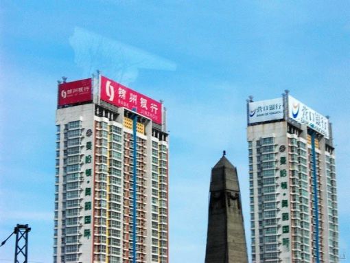 曼哈顿奥韵国际2室2厅1卫南北朝向5000.00元/月出租