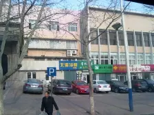 南通路 3室1厅 东 南 西