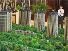 金地澜悦 1室1厅 北