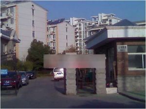东风新村2室1厅南