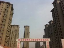 锦绣新天地 两室中高楼层 精装修价格各付