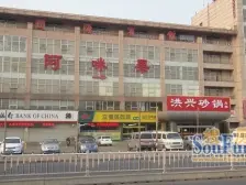 宏达小区,双,中楼层,小面积,总价低!