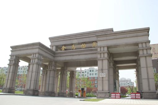 金马怡园3室2厅1卫南朝向1700.00元/月出租