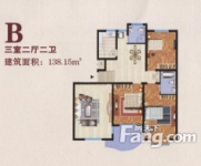 三室两厅二卫，面积为138.15㎡