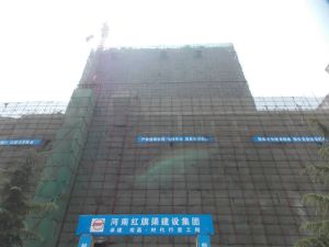 宏矗?时代公寓1室1厅北