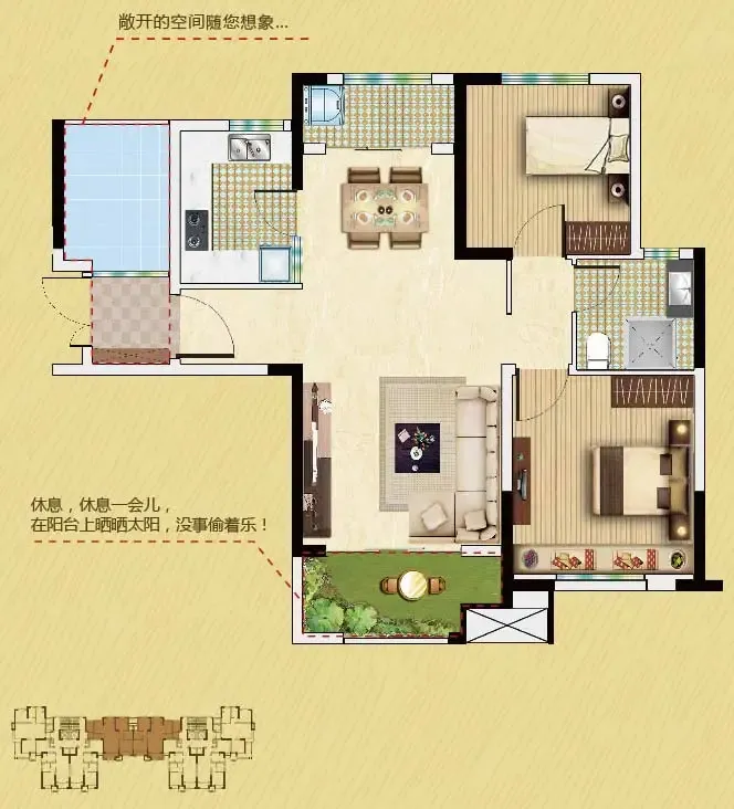 ¸ÕÐ蹺·¿Ò»²½µ½Î» ¸Û³Ç60-100ƽ¥ÅÌ4000ÔªÆð