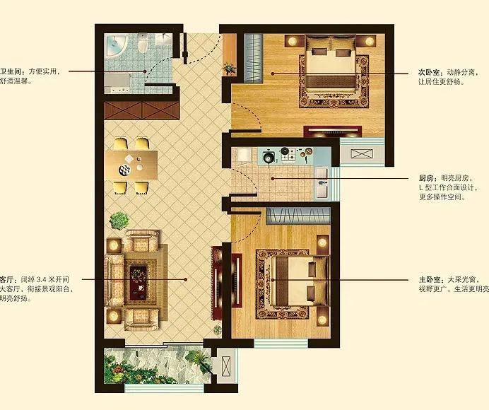 ¸ÕÐ蹺·¿Ò»²½µ½Î» ¸Û³Ç60-100ƽ¥ÅÌ4000ÔªÆð