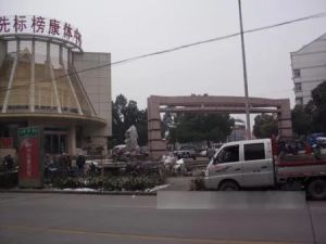 庐东公寓2室1厅南