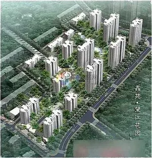 鑫苑望江花园