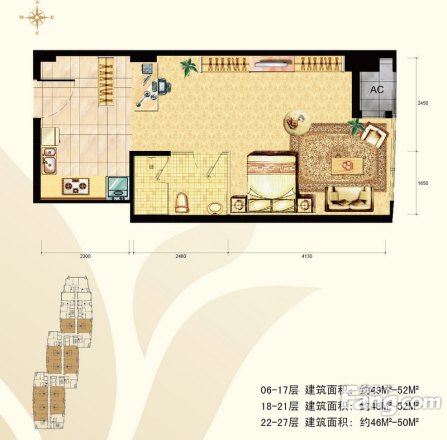 九龙城休闲公寓