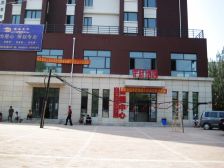 学府怡园 位置好 朝向好 出行方便