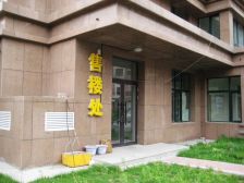 江尚逸品 两室两厅 南北通透 看房方便