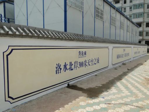 洛阳升龙城1室1厅1卫南朝向1600.00元/月出租