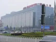 金隅嘉华大厦60平米80平米出租精装修一价全含带车位业主直租