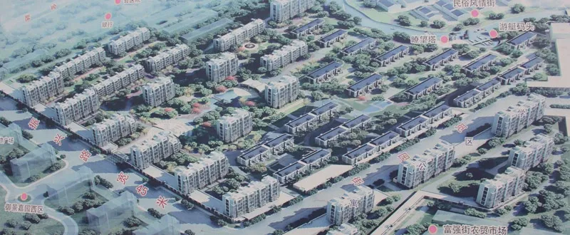 御景嘉园效果图鸟瞰图 御景嘉园效果图鸟瞰图