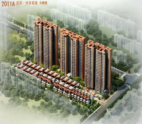 荔园悦享星醍效果图01-荔园悦享星醍小区鸟瞰图1