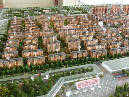 鲁发名城3室1厅1卫东朝向1000.00元/月出租