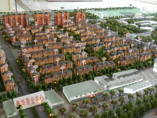 鲁发名城2室2厅1卫南朝向750.00元/月出租