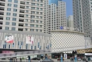 振华国际广场3室2厅南北