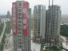 金地澜悦 2室1厅 东