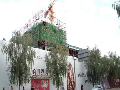 洛阳升龙城1室1厅1卫西朝向1300.00元/月出租
