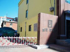 金丰优豪斯 电梯房 2012年建成 诚心出售