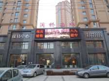 涧桥西畔建筑45米,格局好,采光好,出行方便