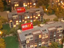 万科假日风景 3室2厅 南 北