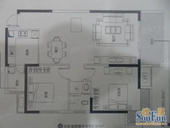 环线拆迁指挥部宿舍