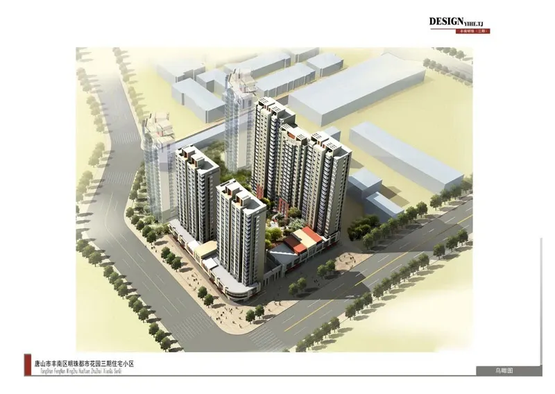 明珠都市花园三期效果图鸟瞰图 明珠都市花园三期效果图鸟瞰图