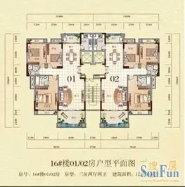 长沙玫瑰园别墅