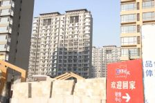 华发新天地 1室1厅 西