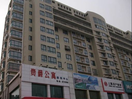 贵爵公寓2室1厅1卫南北朝向2000.00元/月出租
