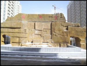 此房满五,双阳卧室,楼层好,视野宽阔,采光好,,