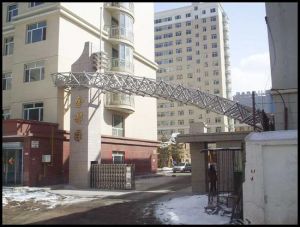 摩尔城 新华大街 少有电梯新房 精装修 单价低 改善换