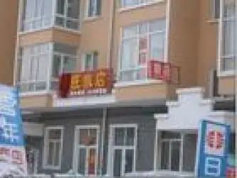 东山聚宝2室1厅1卫南北朝向700.00元/月出租