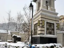 御景观城 4室2厅 南