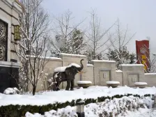 御景观城 4室2厅 南 北