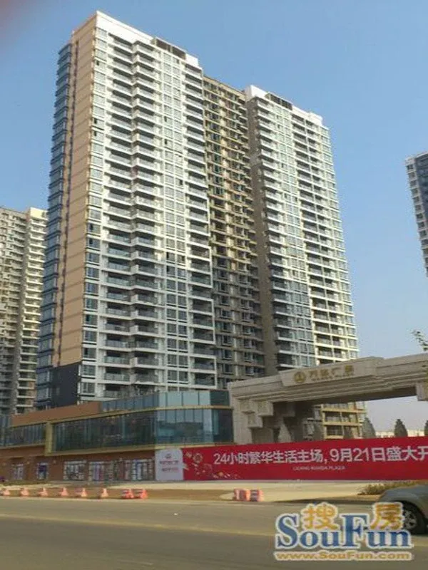 Àî²×Íò´ï¹ã³¡Êµ¾°Í¼¹¤³Ì½øÕ¹£¨20121111£© Àî²×Íò´ï¹ã³¡Êµ¾°Í¼¹¤³Ì½øÕ¹£¨20121111£©