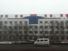 东亚华欣湾3室2厅北