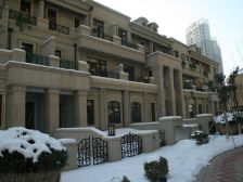 中海紫御公馆 5室2厅 南 北