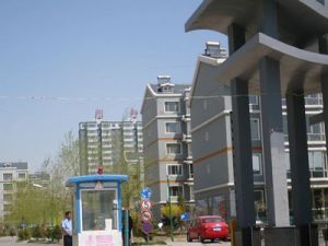 【金桥佳园】| 呼和浩特市赛罕区金桥路21号新欣世纪城ABC座18层C座2单元1803