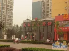 裕华嘉苑二期 房主诚心出售