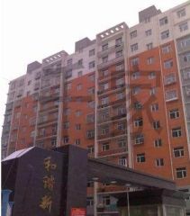 和谐新村3室2厅南北